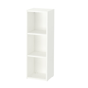SMÅGÖRA Shelf unit, white, 29x88 cm