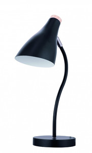 Maxcom Desk Lamp LED ML 111 Tromso, black