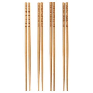 TREBENT Chopsticks, 4 pairs, bamboo, 24 cm