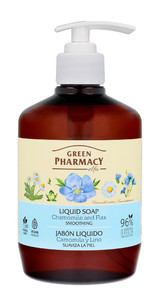 Green Pharmacy Liquid Soap Chamomile 96% Natural Vegan 460ml