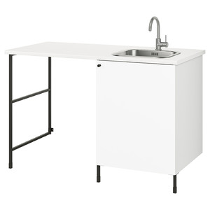 ENHET Laundry, anthracite/white, 139x63.5x90.5 cm