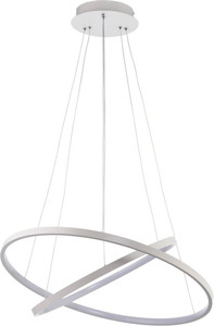 GoodHome LED Pendant Lamp Talberc, white