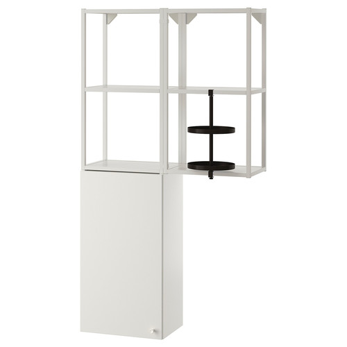 ENHET Wall storage combination, white, 80x30x150 cm