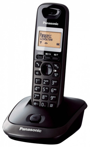 Panasonic KX-TG2511