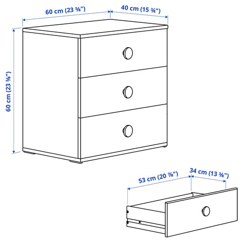 GODISHUS Chest of 3 drawers, white, 60x40x60 cm