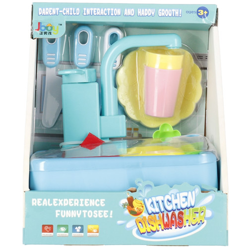 Kitchen Dishwashing Playset with Accessories 3+