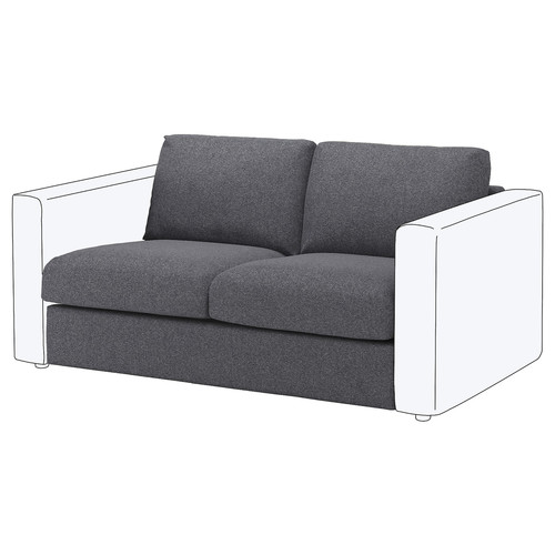 VIMLE 2-seat section, Gunnared medium grey