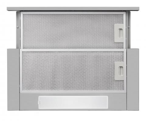 Amica Pull-out Hood OTP6233I