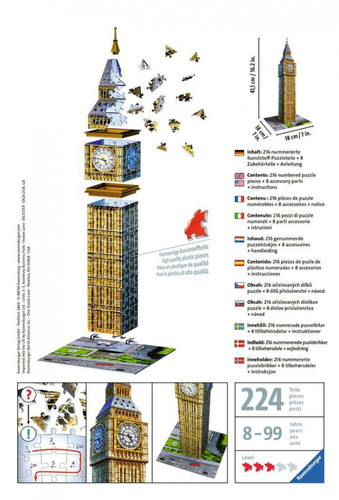 Ravensburger 3D Puzzle Big Ben 216pcs 8+