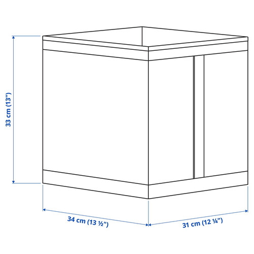 SKUBB Box, white, 31x34x33 cm