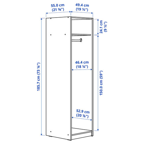 GURSKEN Wardrobe, light beige, 49x55x186 cm