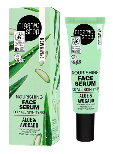 ORGANIC SHOP Nourishing Face Serum Aloe & Avocado 99% Natural Vegan 30ml