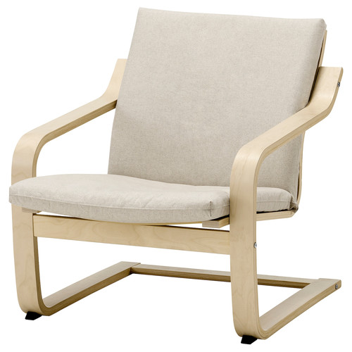 POÄNG Low-back armchair, natural colour/beige/Katorp natural colour/beige