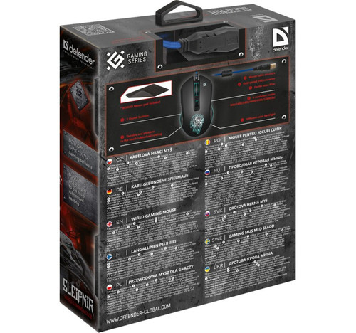 Defender Optical Wired Gaming Mouse Sleipnir GM-927