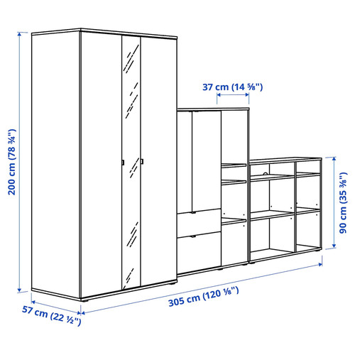 VIHALS Wardrobe combination, white, 305x57x200 cm