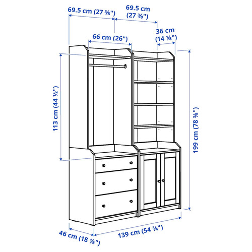 HAUGA Storage combination, grey, 139x46x199 cm