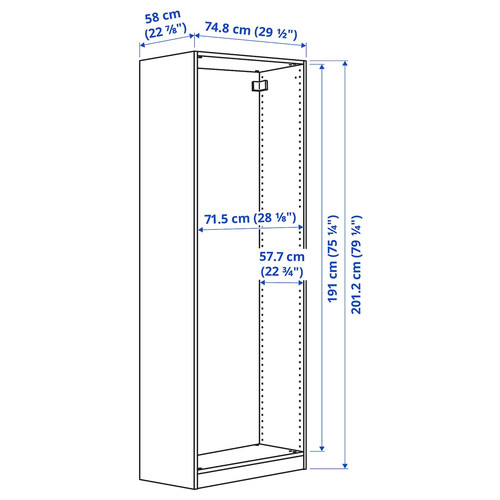 PAX Wardrobe frame, beige, 75x58x201 cm