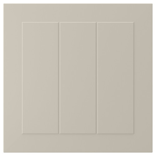 STENSUND Drawer front, beige, 40x40 cm