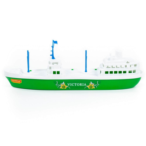 Vessel Ship Victoria 47cm 3+