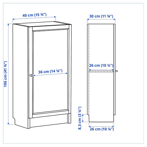 BILLY / OXBERG Bookcase with door, black oak effect, 40x30x106 cm