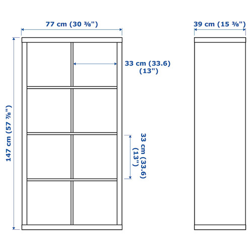 KALLAX Shelf unit with doors, white, 77x147 cm
