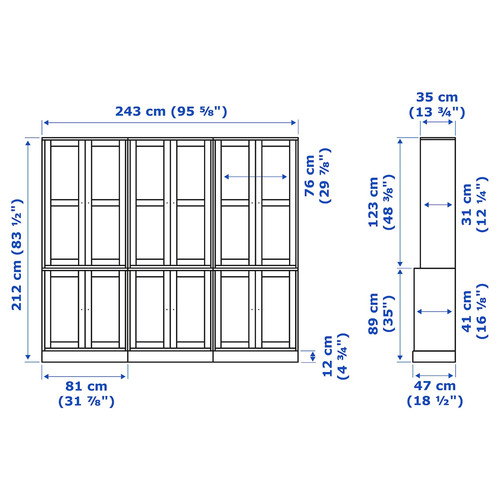 HAVSTA Storage combination w glass-doors, grey-beige, 243x47x212 cm