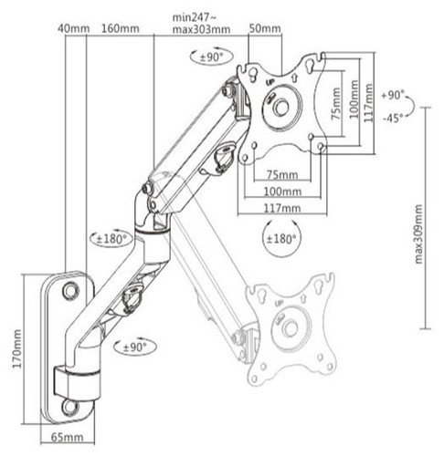 Gembird Adjustable Wall Display Monitor Mounting Arm 17-27" 7kg