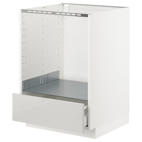 METOD / MAXIMERA Base cabinet for oven with drawer, white, Ringhult white, 60x60 cm