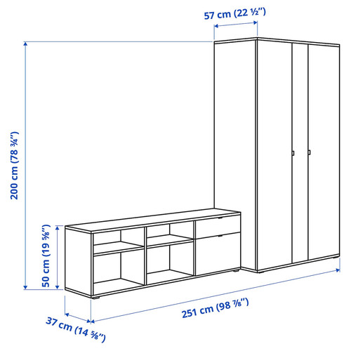 VIHALS Wardrobe and bench combination, white, 251x57x200 cm