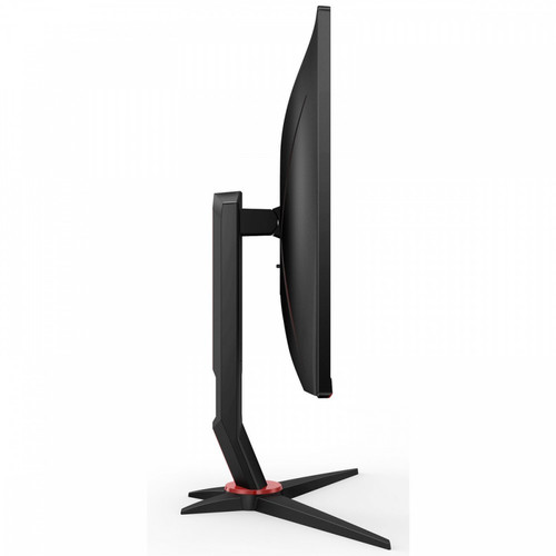 AOC 27" Monitor Q27G2U/BK VA 144Hz HDMIx2 DP Pivot