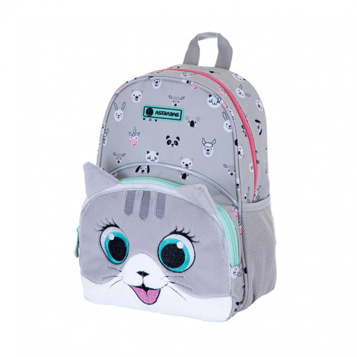 Mini Backpack Kitty The Cute 23x31x10