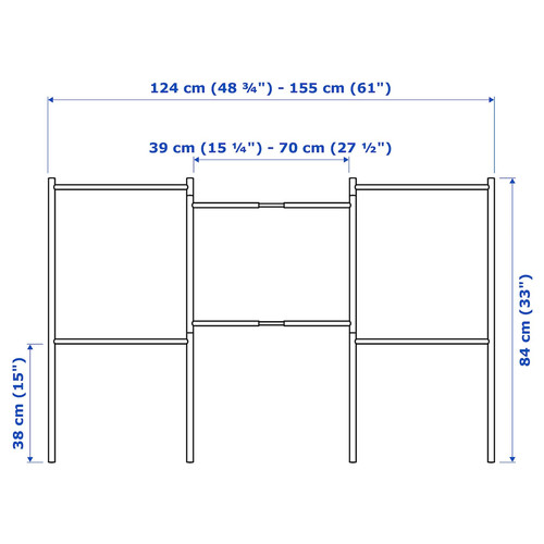 BROGRUND Extendable towel stand, stainless steel