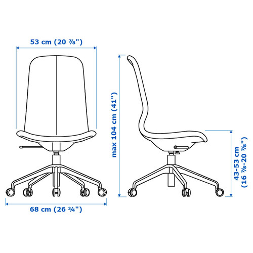 LÅNGFJÄLL Office chair, Gunnared beige/white, 68x68 cm