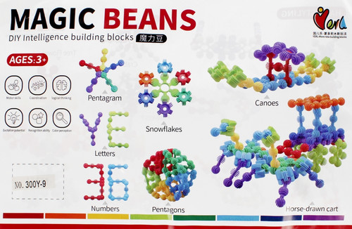 Educational Building Blocks 54pcs 3+