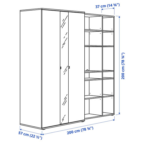 VIHALS Wardrobe combination, white, 200x57x200 cm