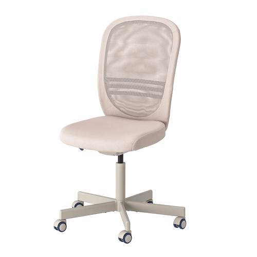 FLINTAN Office chair, beige