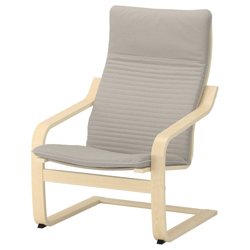 POÄNG Armchair cushion, Knisa light beige