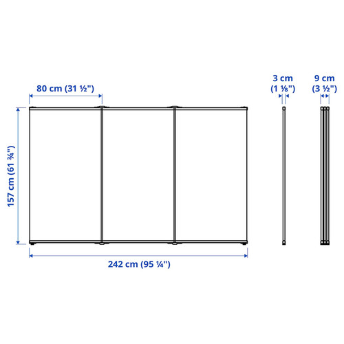 VARHAUG Room divider, beige, 242x157 cm