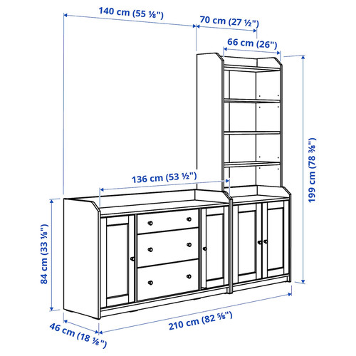 HAUGA Storage combination, grey, 210x46x199 cm