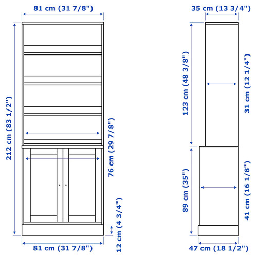 HAVSTA Storage combination, grey-beige, 81x47x212 cm