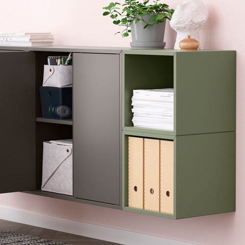 EKET Wall-mounted cabinet combination, dark grey/grey-green, 175x35x70 cm