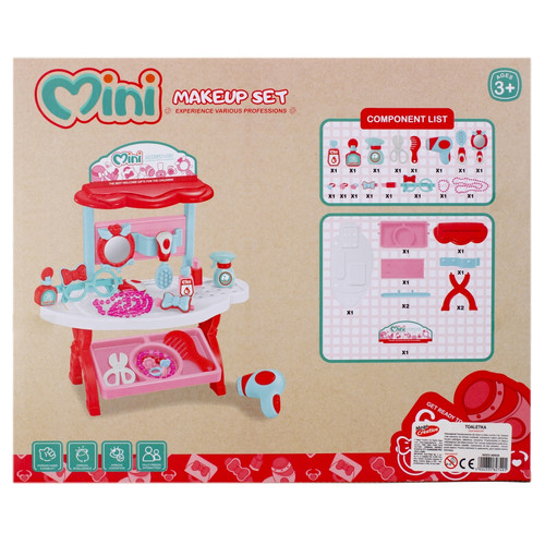 Mini Make-up Set 26pcs 3+