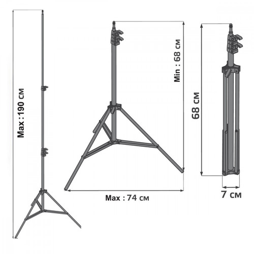 Maclean Tripod for 12" MC-163 Ring Light