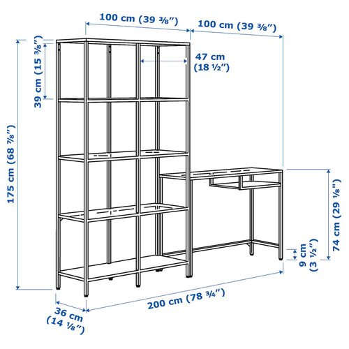 VITTSJÖ Shelving unit with laptop table