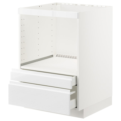 METOD / MAXIMERA Base cabinet f combi micro/drawers, white/Voxtorp high-gloss/white, 60x60 cm