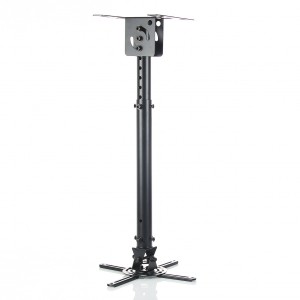 ART Projector Mount Suspended 45-76cm 15kg P-107B, black