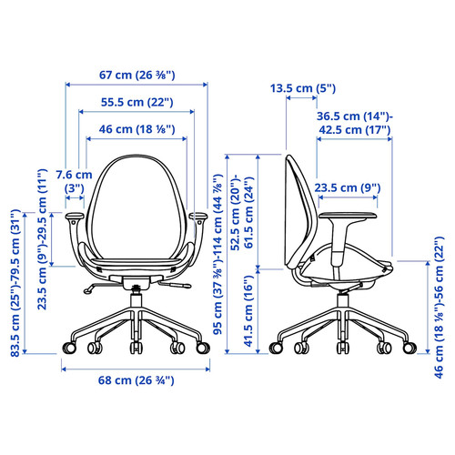 HATTEFJÄLL Office chair with armrests, Gunnared medium grey/white