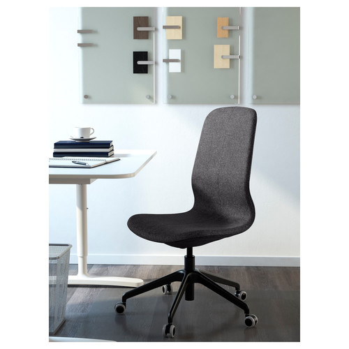 LÅNGFJÄLL Office chair, Gunnared dark grey/black, 68x68 cm