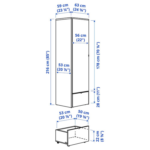 VISTHUS Wardrobe, grey/white, 63x59x216 cm