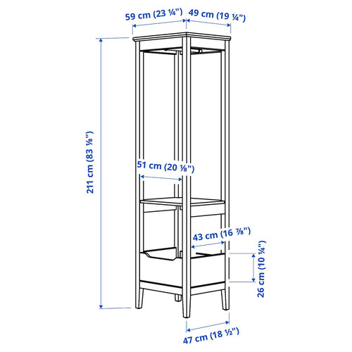 IDANÄS Open wardrobe, white, 59x211 cm